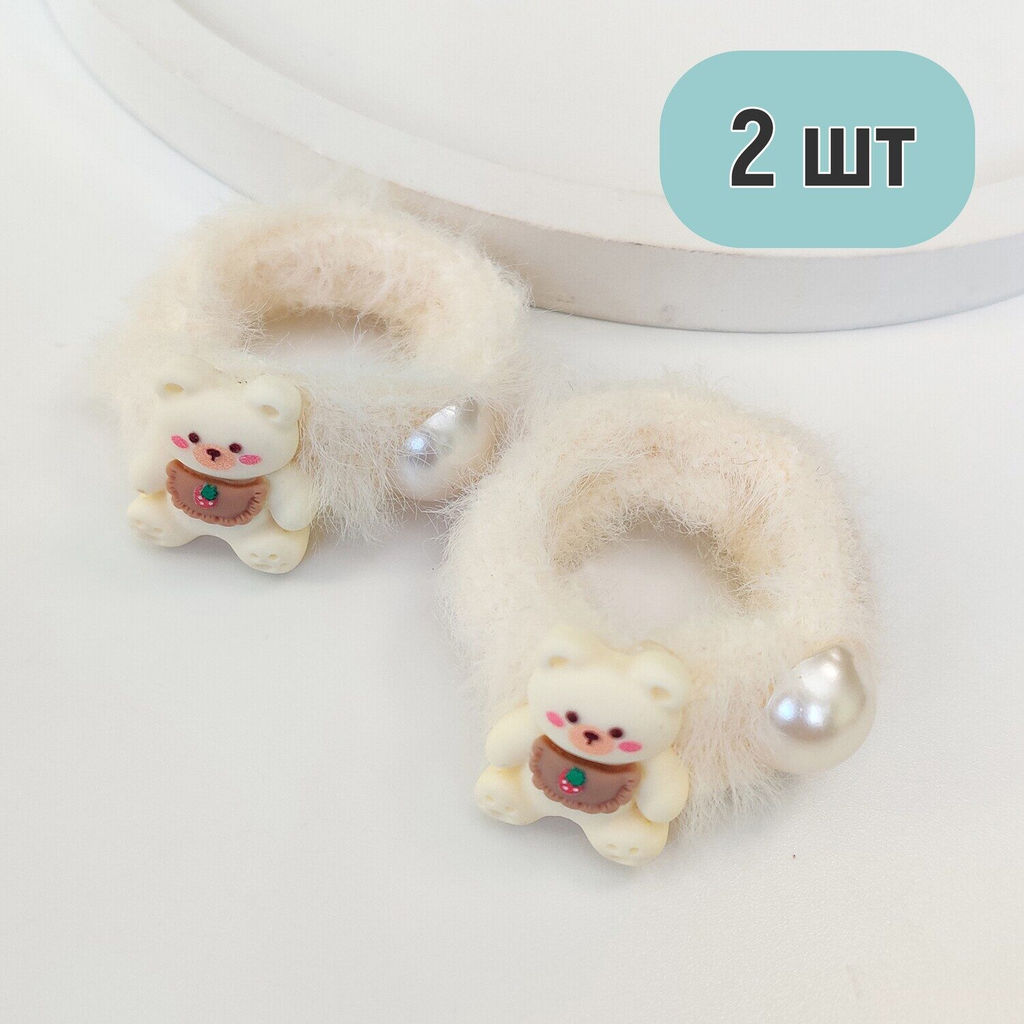 Резинка для волос (2 штуки) Мишки