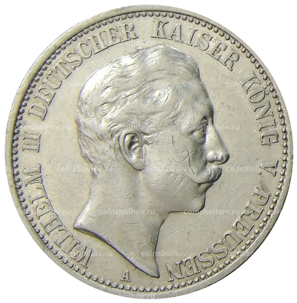 2 марки 1906 года A Германия (Пруссия)