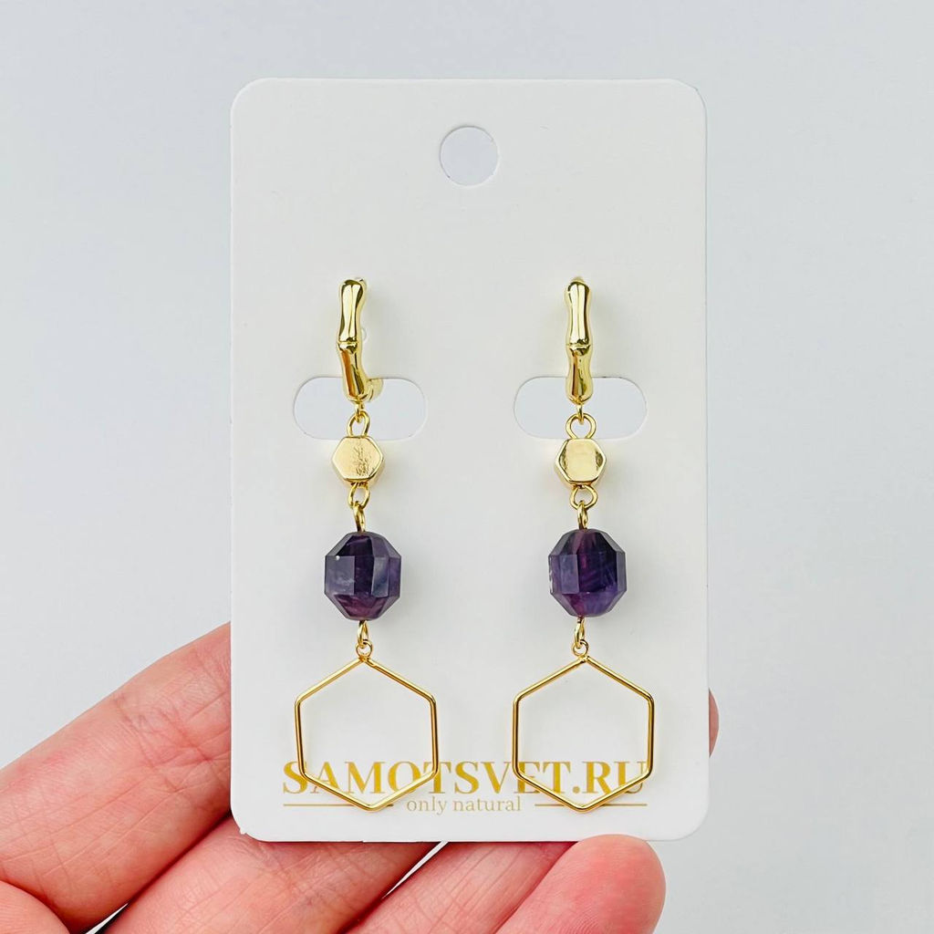 Серьги из Аметиста
