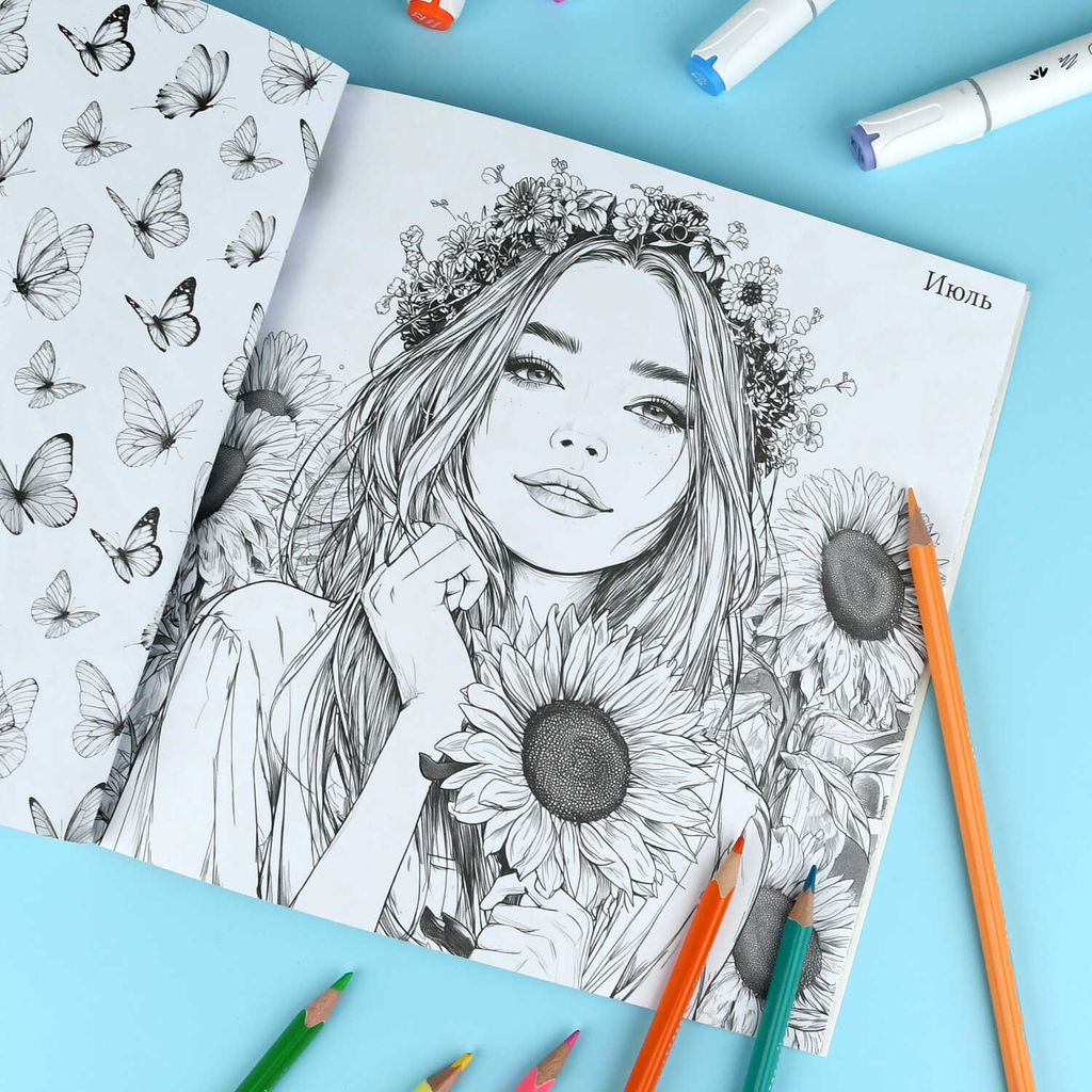 Книжка-раскраска. Серия "Красивые девушки" арт. 73363 СИМФОНИЯ ГОДА /215х215 мм, 16 л., блок - офсет 100 г/м?, печать в одну краску, обл - мелованный картон 200 г/м?, мягкий переплёт (2 скобы),