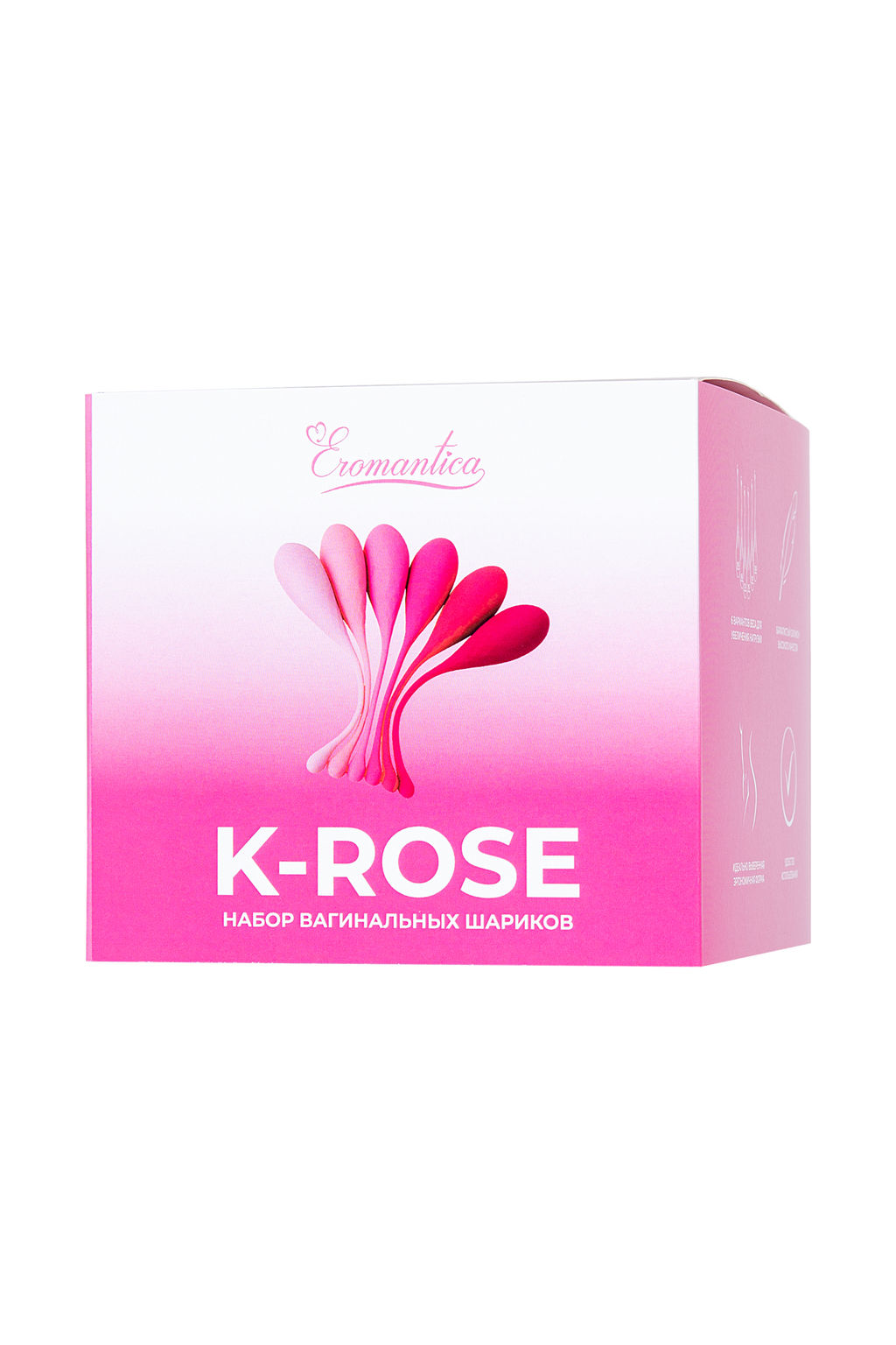 Набор вагинальных шариков Eromantica K-ROSE, силикон, розовый, 6 шт  фото 8