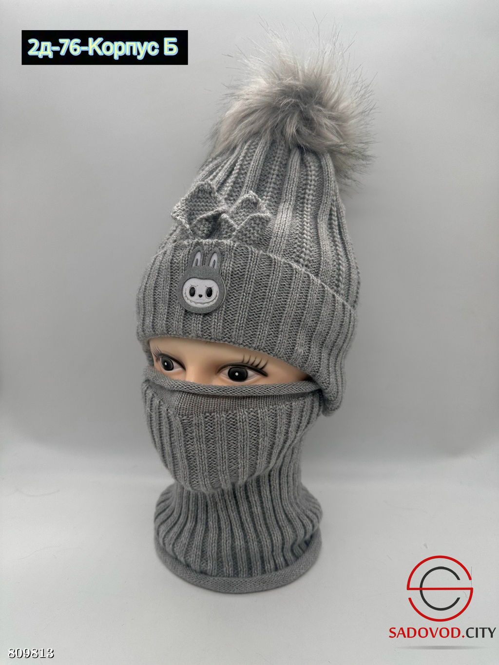 комплект зима для девочки - Bruno фото 7