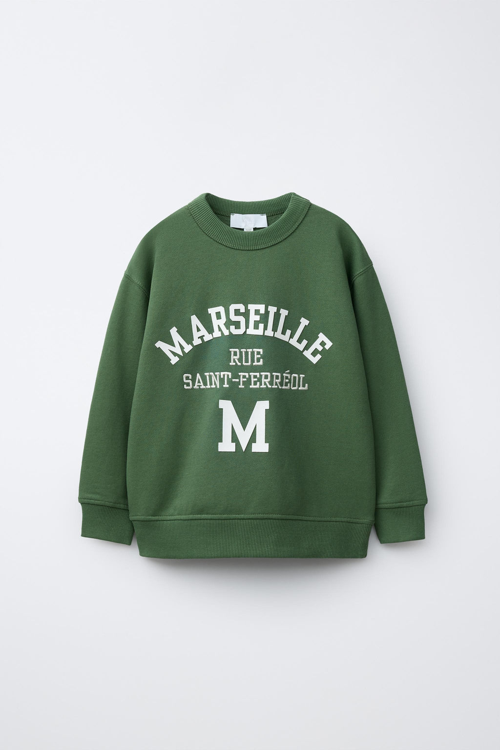 SUDADERA TEXTO RELIEVE / Verde