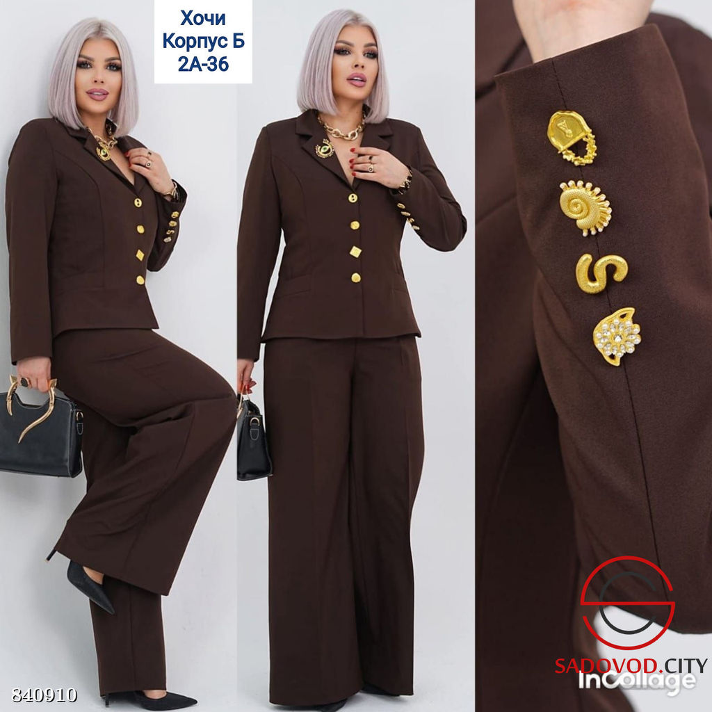 Костюм женский (пиджак и штаны) - Bruno фото 4