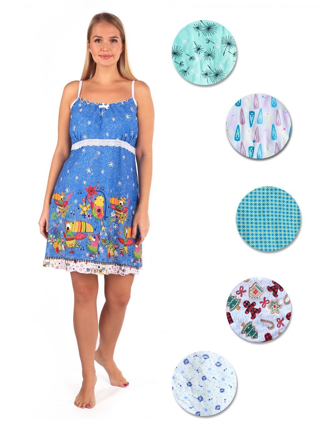 Ночная сорочка женская кулирка "ЛЕЯ" АССОРТИ