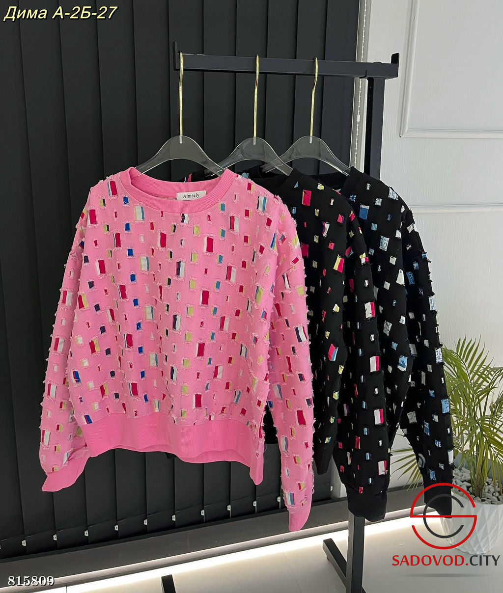 Кофта женская с принтом - Bruno фото 4