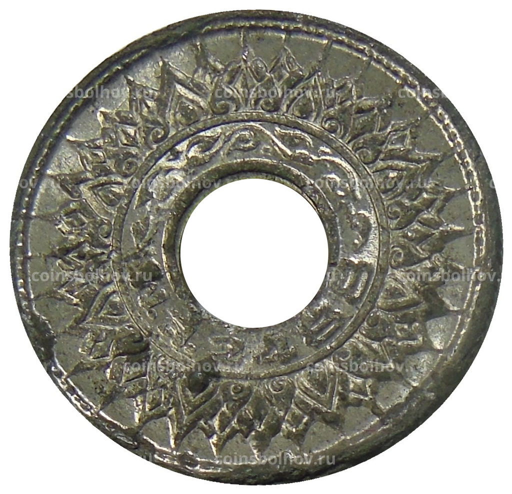 Монета 25 сатанг 1945 года Таиланд