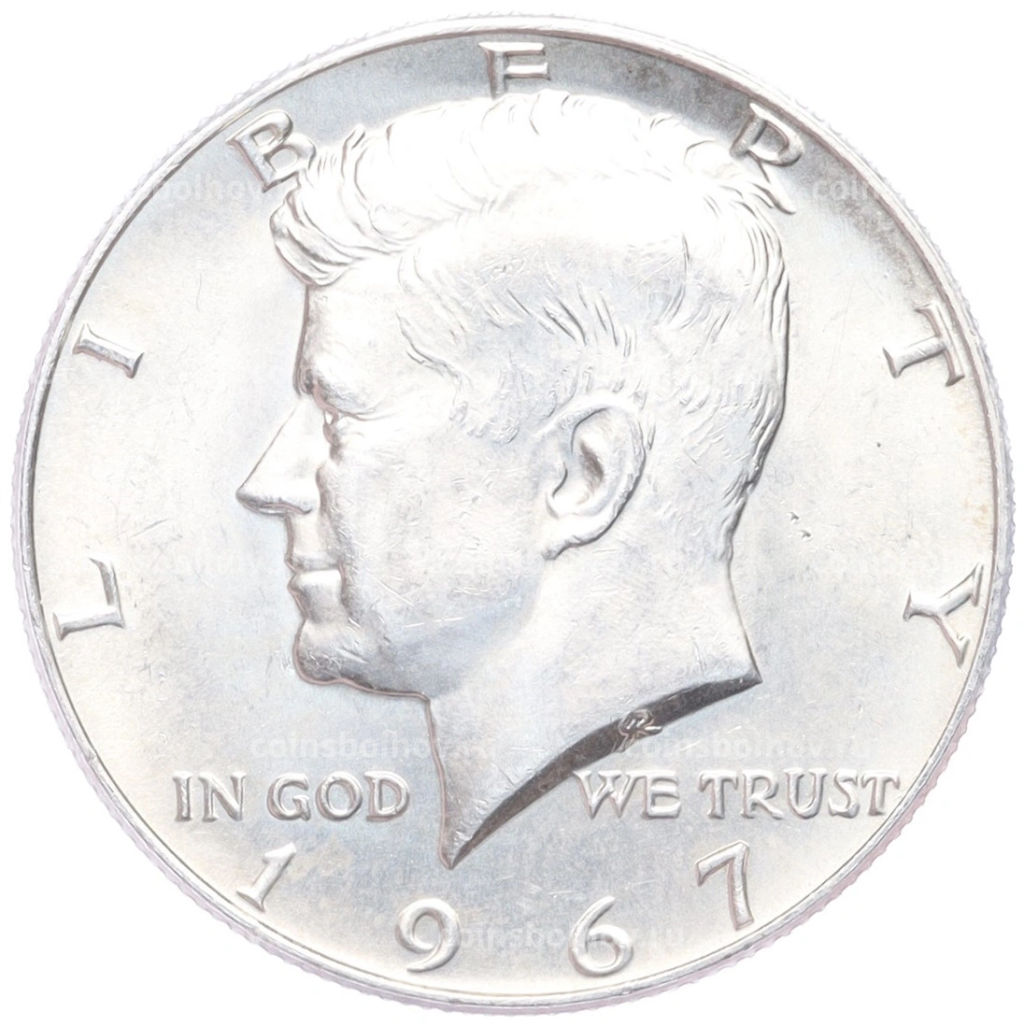 1/2 доллара (50 центов) 1967 года США