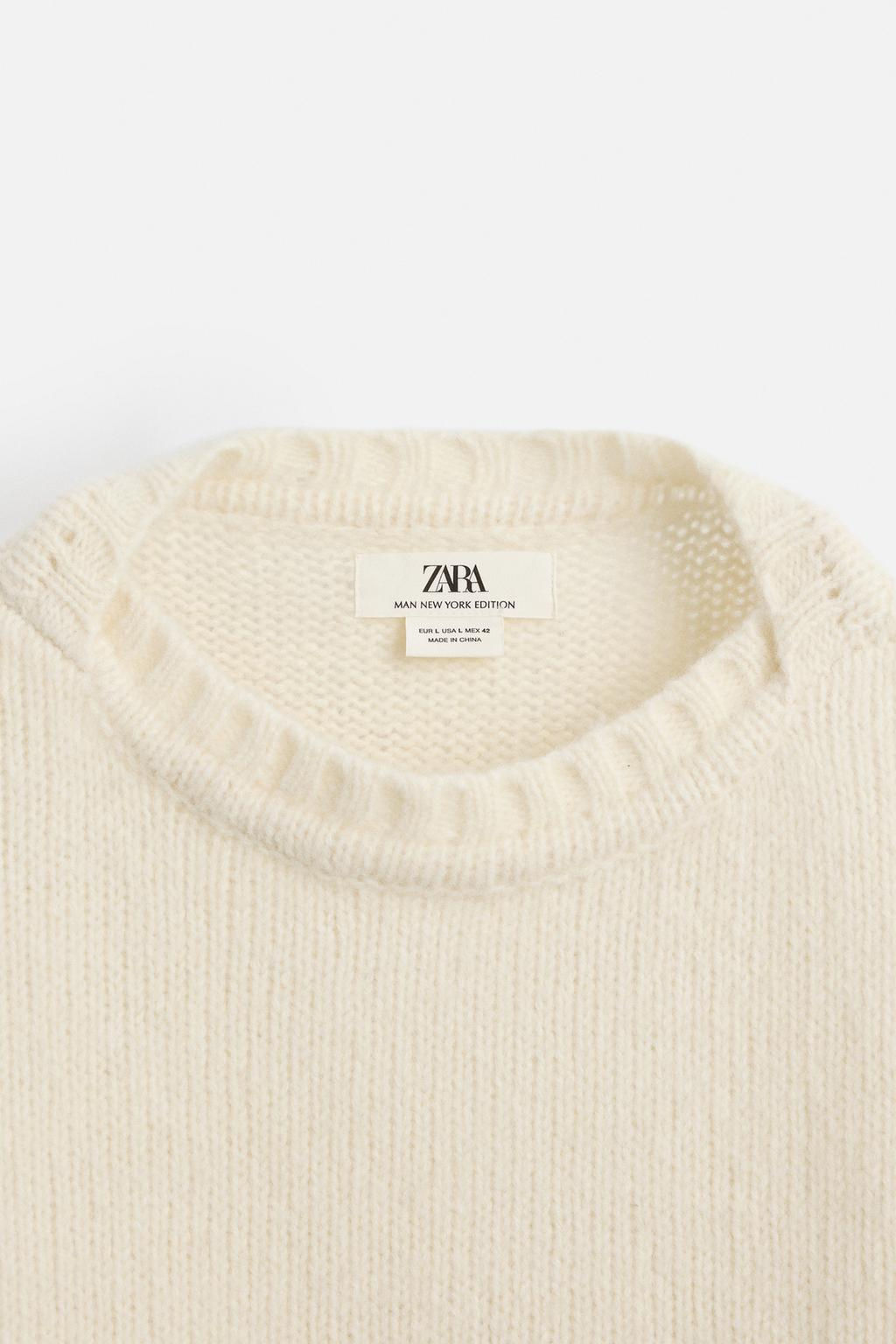 TEXTURED SWEATER - LIMITED EDITION - Zara фото 7