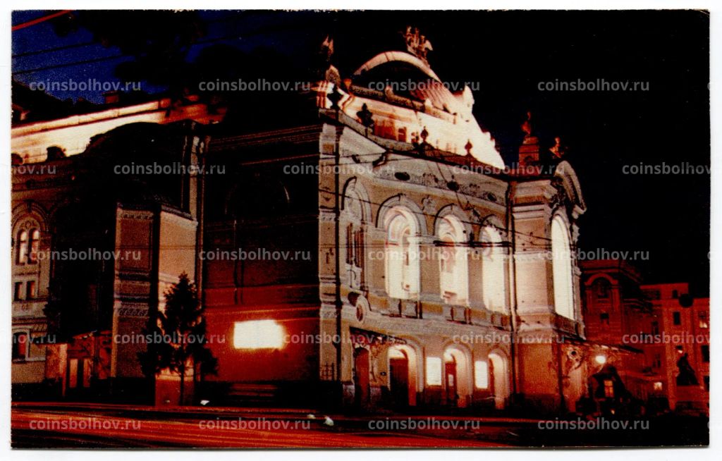 Открытка Киев Театр оперы и балета им. Т.Г. Шевченко