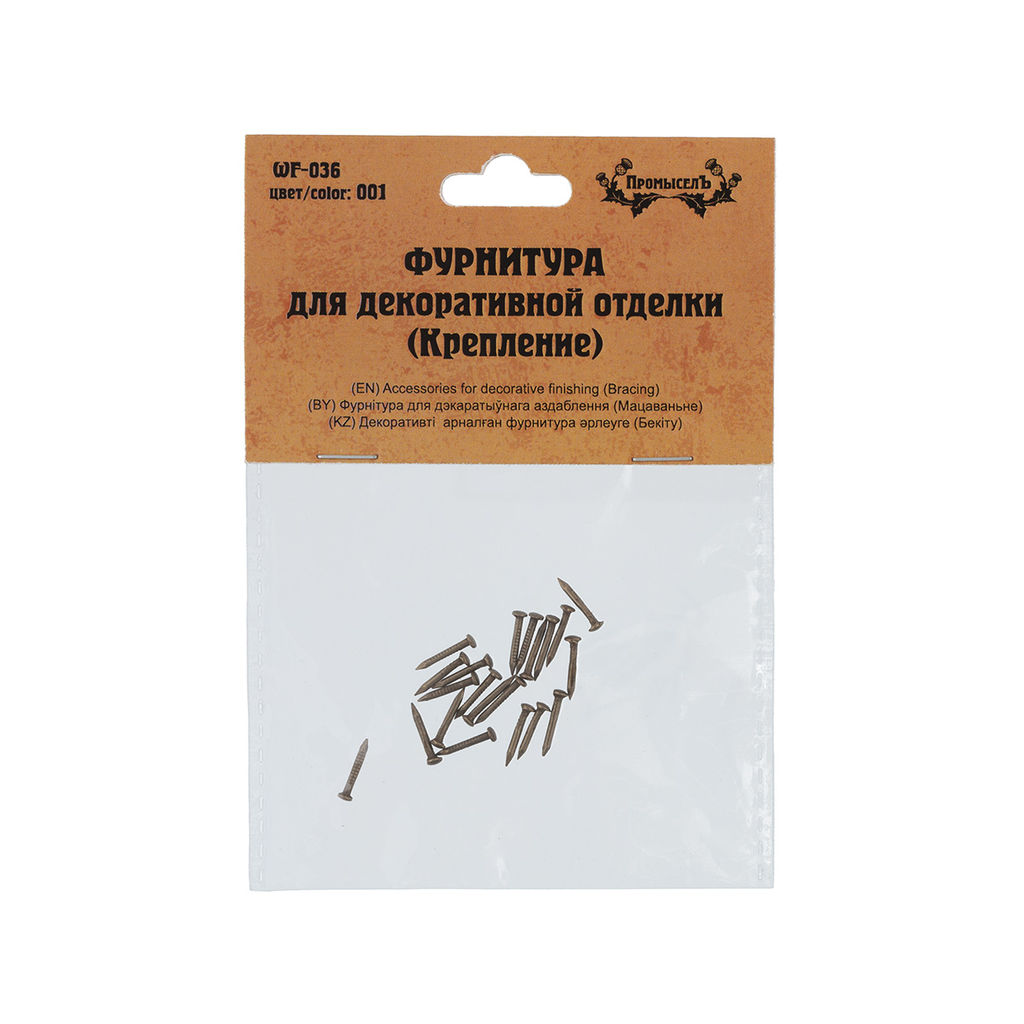 Промысел WF-036 Фурнитура для декоративной отделки крепление 0.12х1 см 1 х 25 шт. №01 бронза - Pebeo фото 3