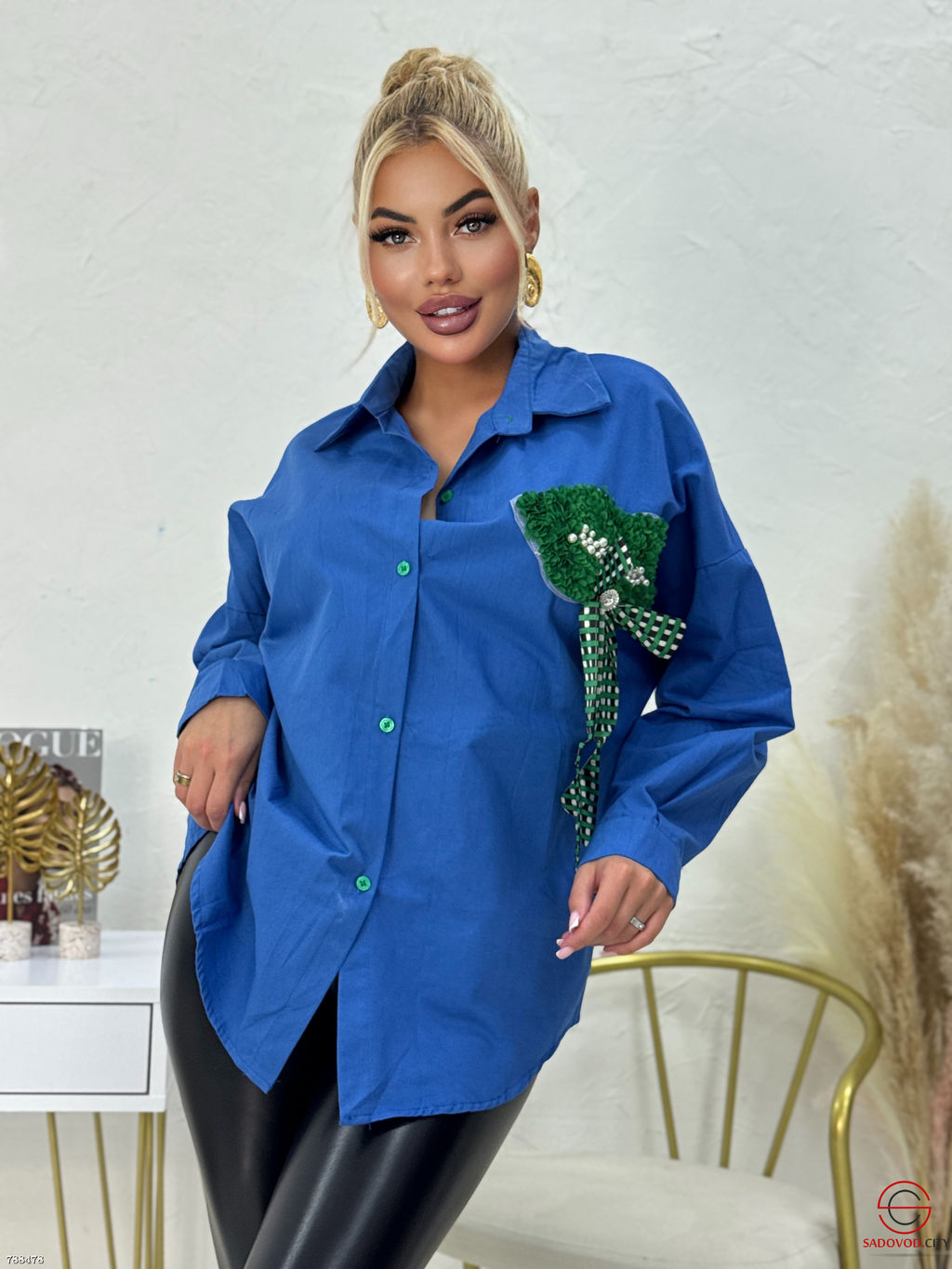 Рубашка свободная женская