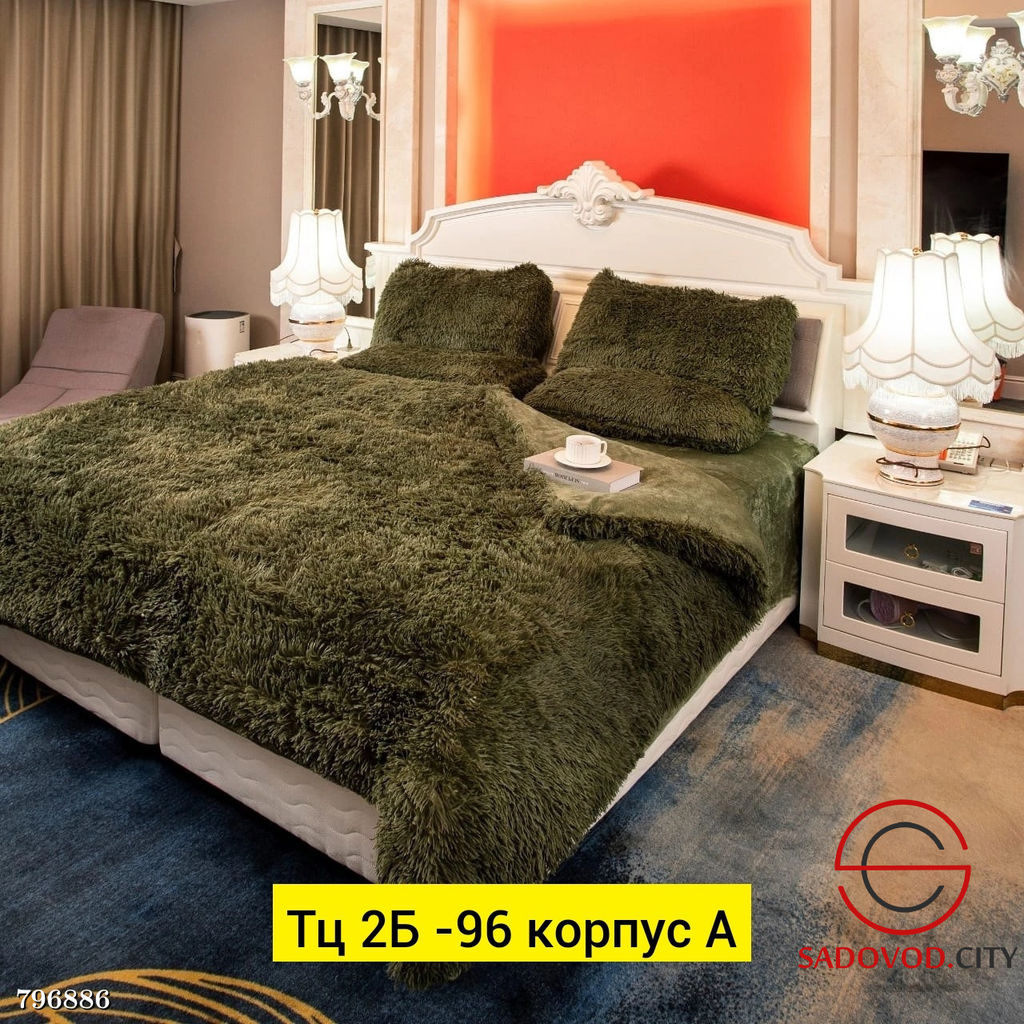 Постельное белье для мужчин