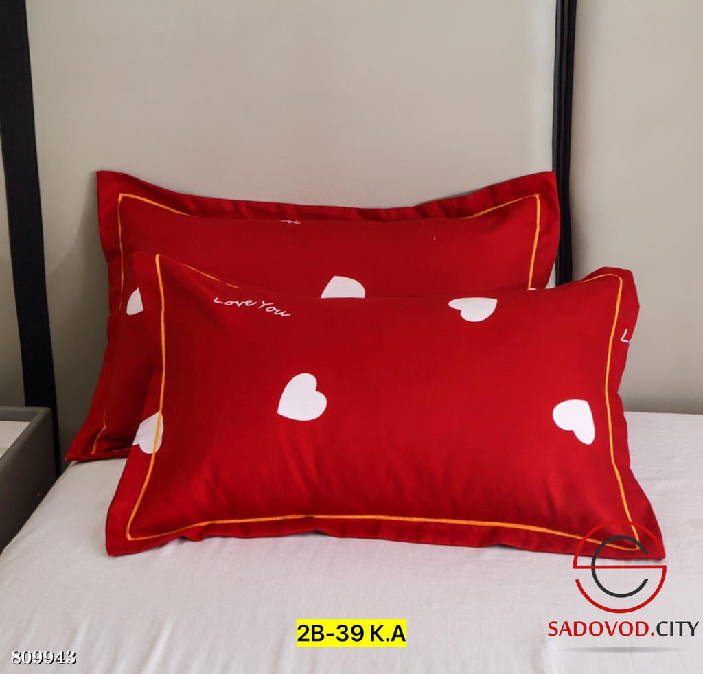 Комплект постельного белья