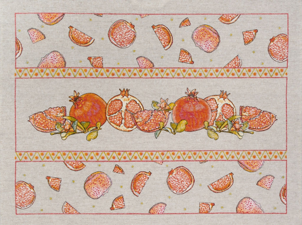 24С111-ШР/р.п. 46*60 Полотенце "Фрукты 2" цв. 1 рис. 205