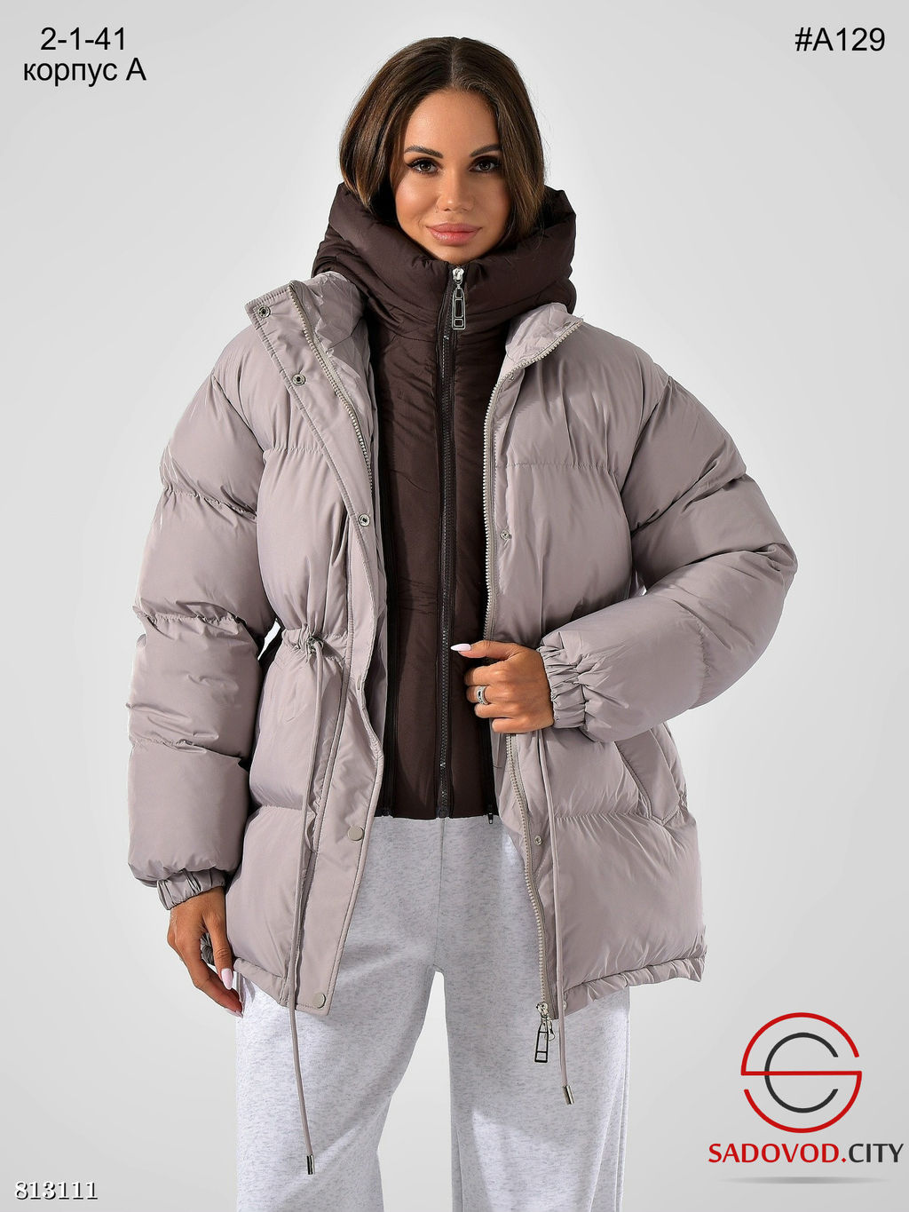 Зимняя куртка, дутая, тёплая, с капюшоном - Bruno фото 2