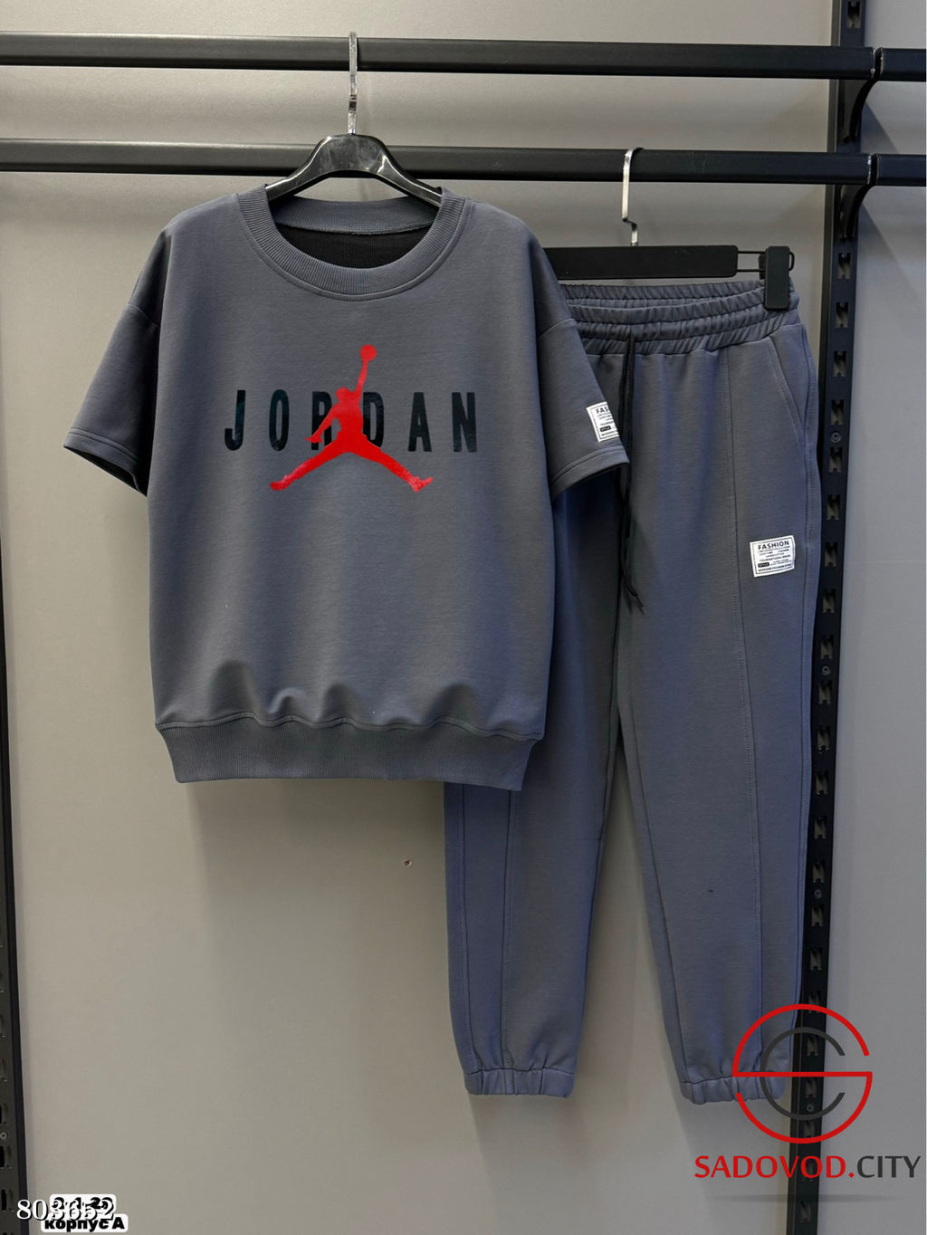 Костюм двойка, двунитка - Bruno фото 3