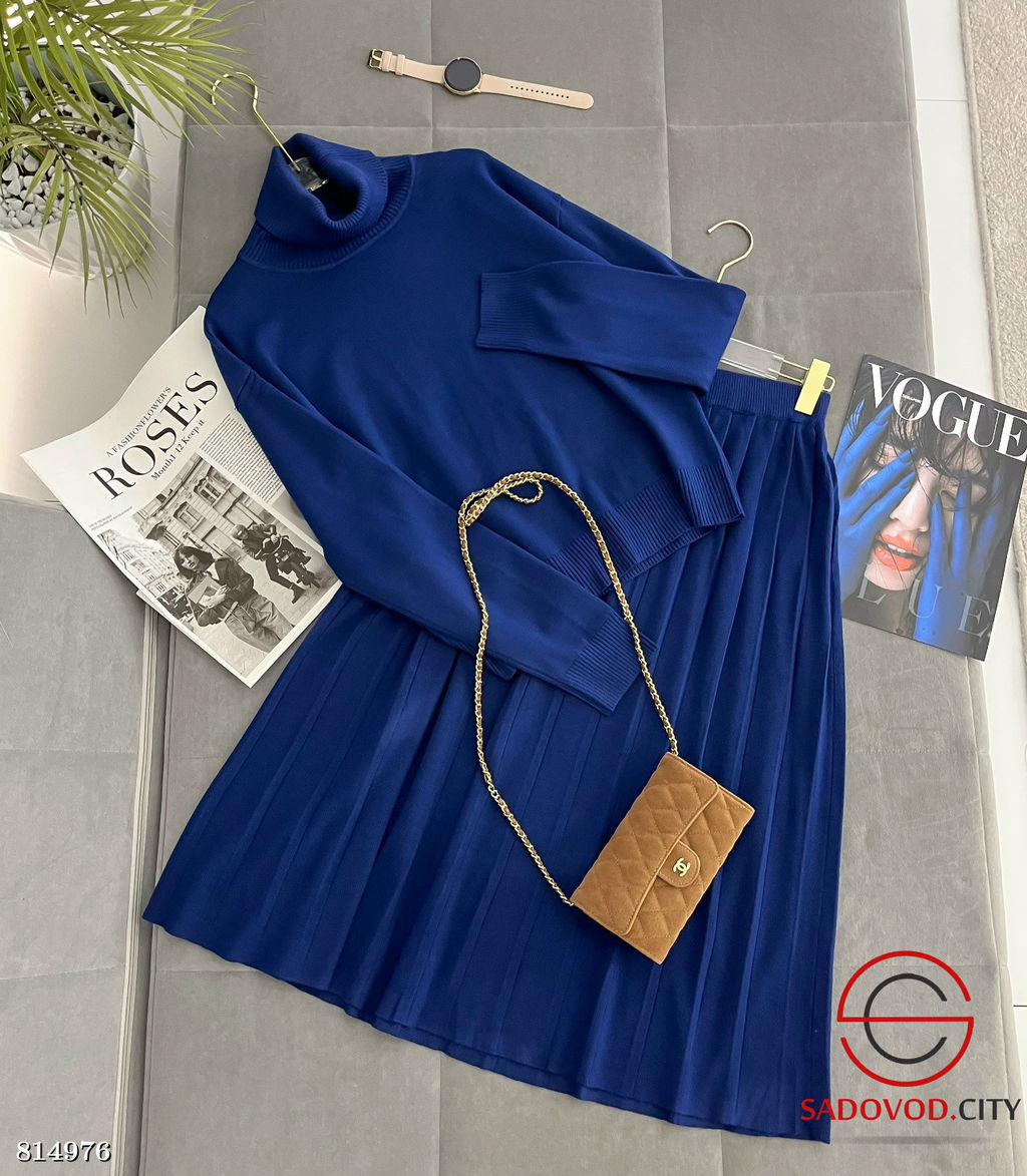 Костюм женский юбка и кофта