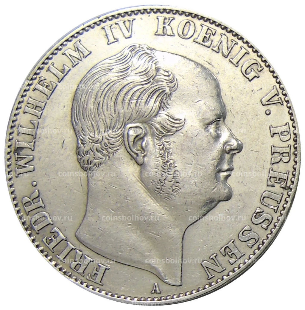 1 талер 1858 года Германские государства  Пруссия (Горный талер)