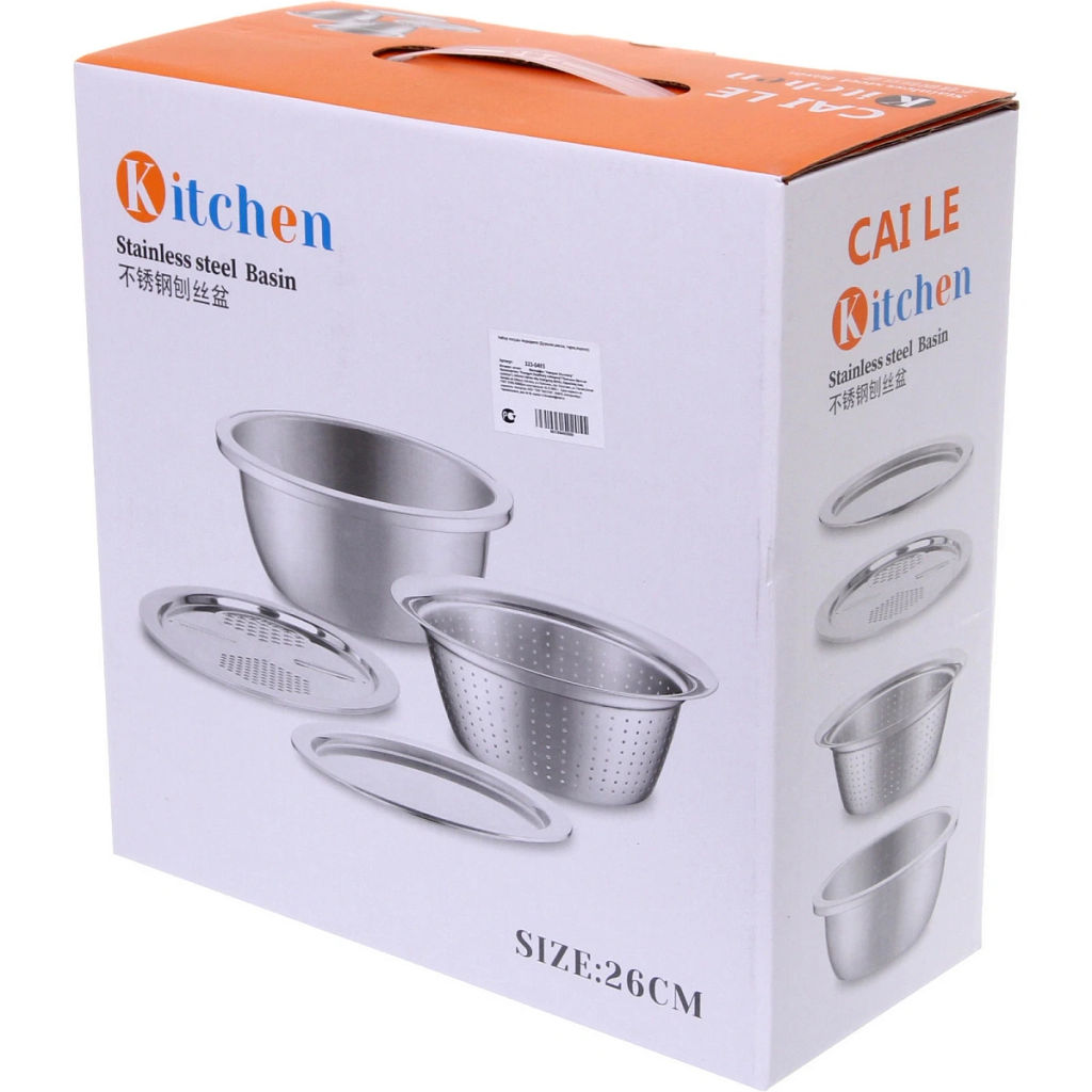 Набор посуды 4предмета (Дуршлаг,миска, терка,поднос)