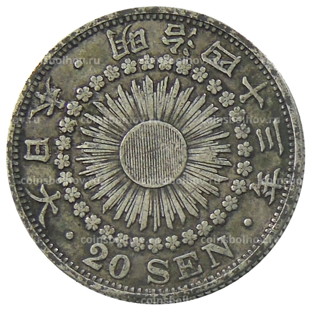 20 сен 1910 года Япония