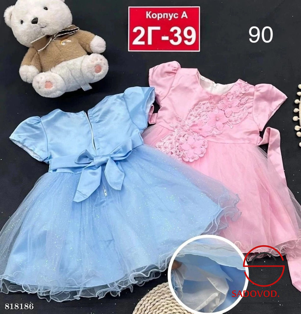 Детское платье нарядное - Bruno фото 4