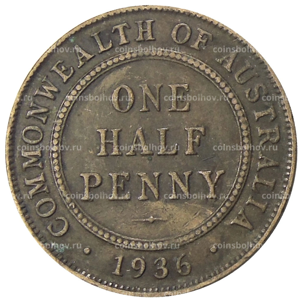 1/2 пенни 1936 года Австралия