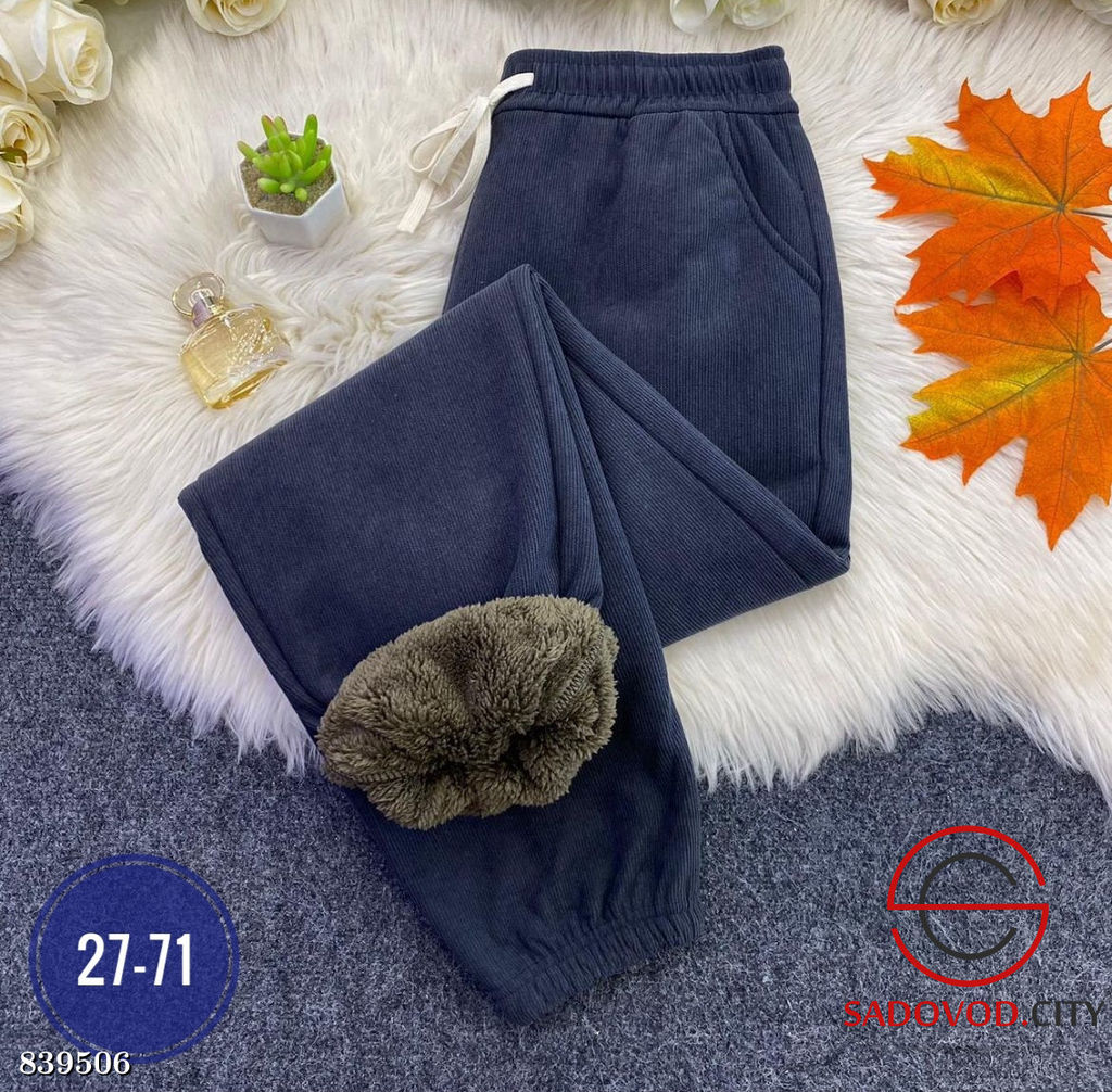 Спортивные теплые штаны - Bruno фото 3