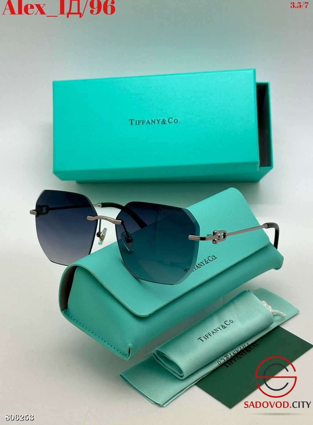 Очки с женским дизайном для летнего сезона - Bruno фото 8