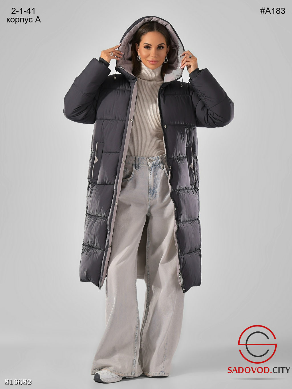 Зимняя женская длинная куртка с капюшоном - Bruno фото 3