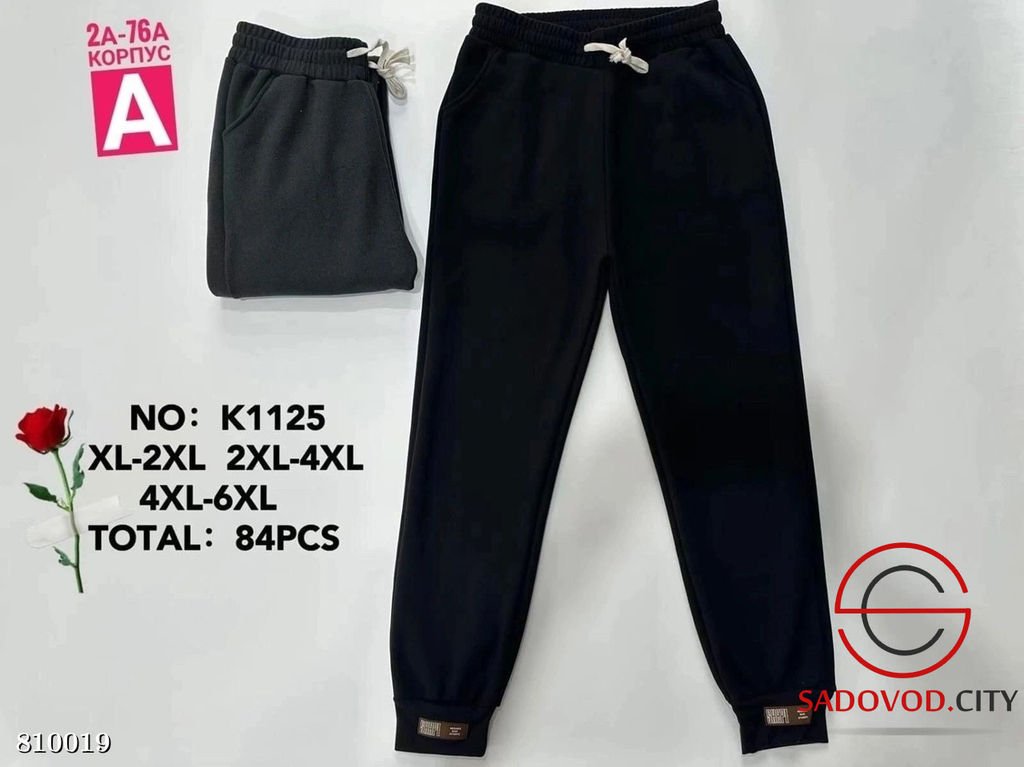 Спортивные женские штаны с мехом - Bruno фото 2