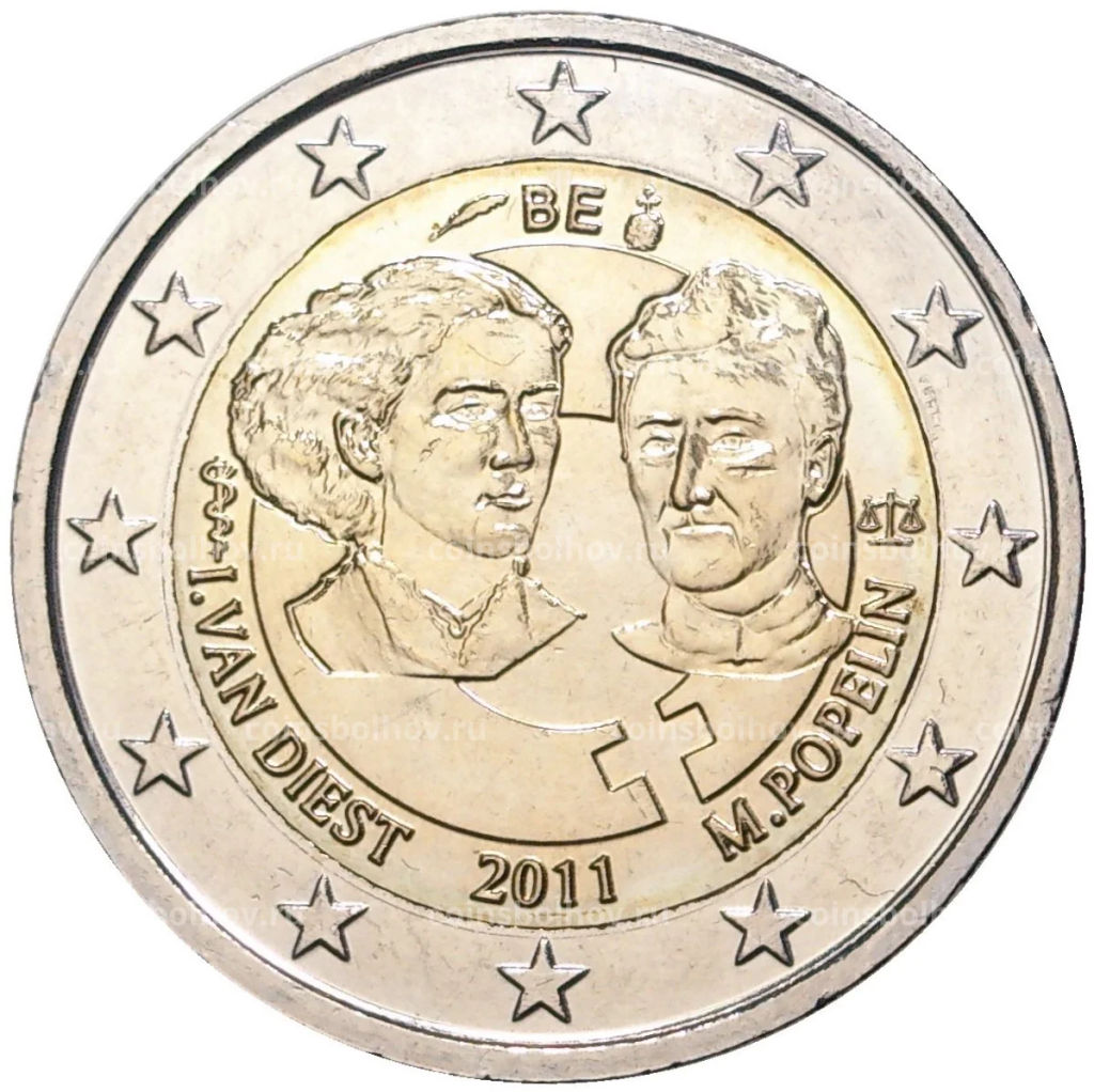 2 евро 2011 года Бельгия 100 лет Международному женскому дню