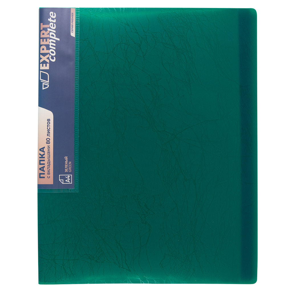 Expert Complete Premier Папка с вкладышами 80 л. A4 700 мкм 25 мм волокно 4 шт. зеленый new EC211930003