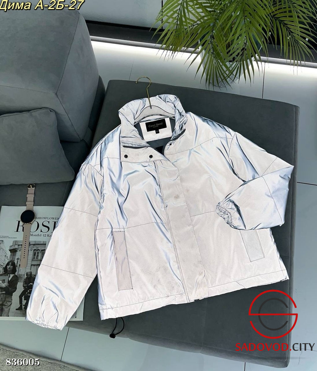 Куртка отражающая с капюшоном - Bruno фото 2