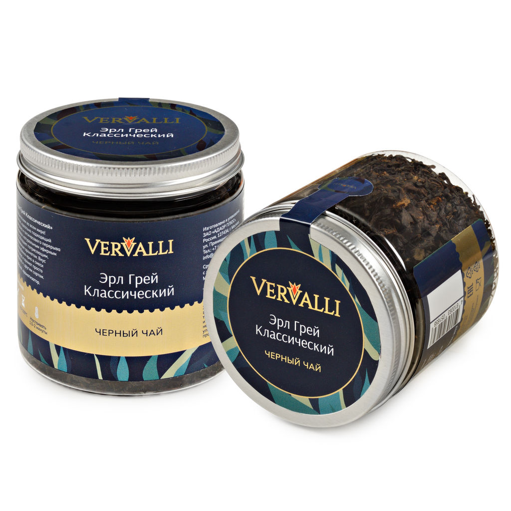 Черный чай Эрл Грей Классик 50 гр - Chokodelika фото 2