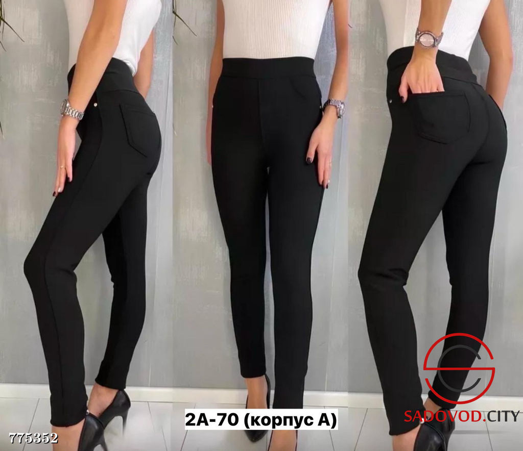 Брюки узкие женские с карманами - Bruno фото 7