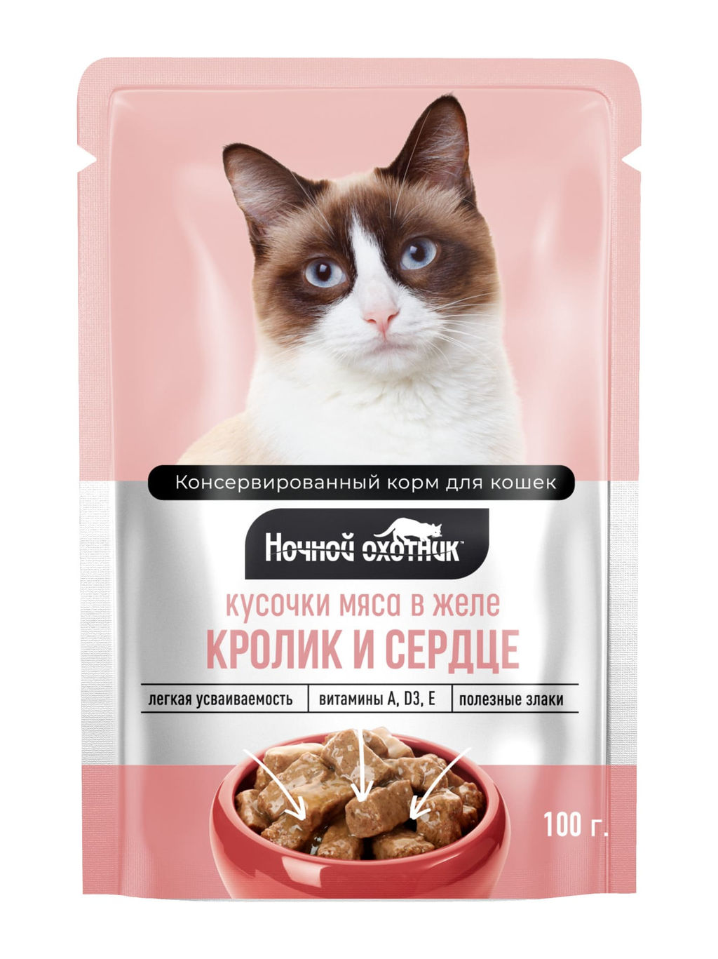 Ночной охотник пауч 100 г. Кролик сердце желе 4607026706778  фото 2