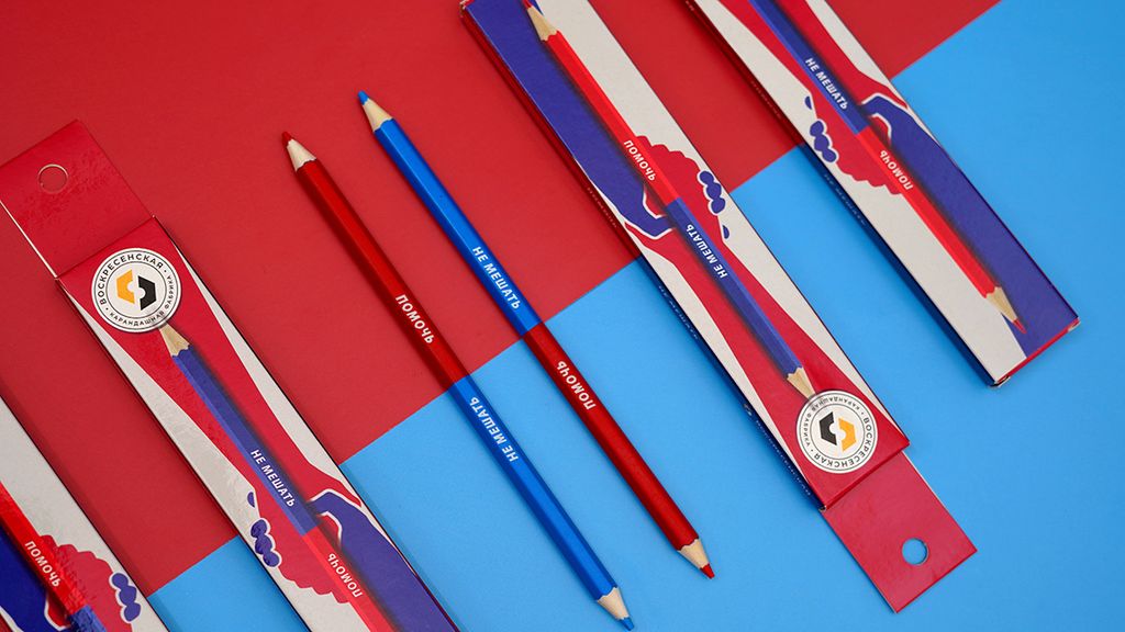 ВКФ Карандаш со смешными фразами SUV-022 Карандаш двухцветный заточенный 16 шт. помочь/не мешать