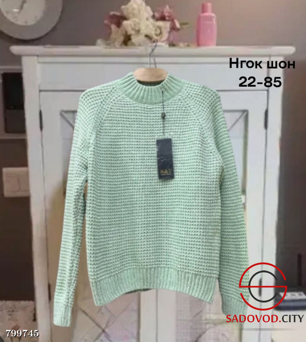 Кофта женская однотонная - Bruno фото 5