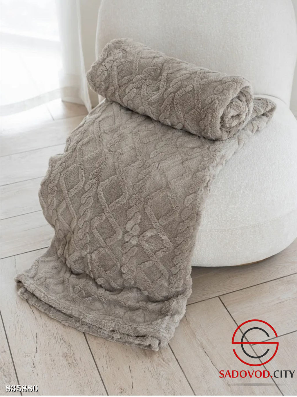 Плед на кровать с узором