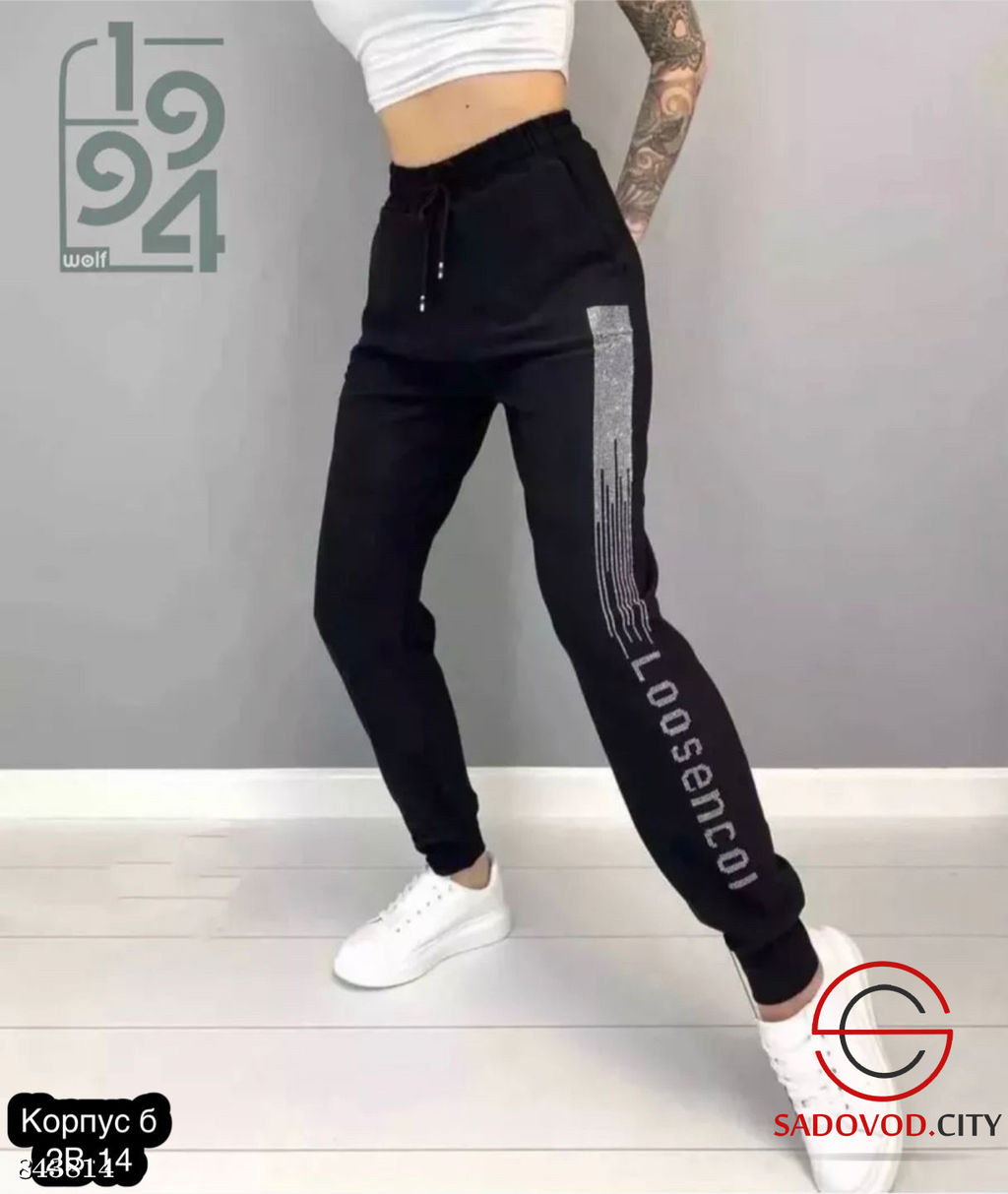Спортивные женские штаны - Bruno фото 6