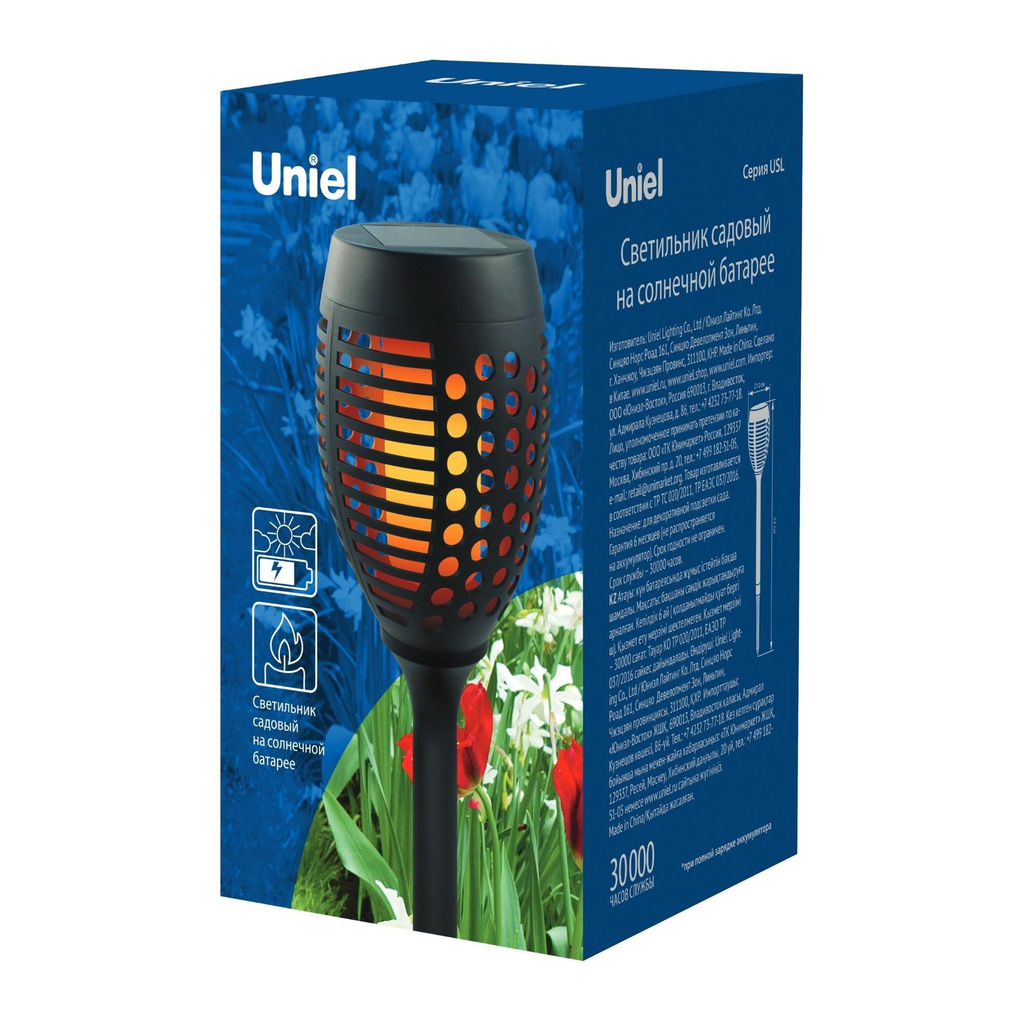 USL-S-182/PM720 TORCH Садовый светильник на солнечной батарее Факел. Свечение эффект пламени. 1*АА Ni-Mh аккумулятор в/к. IP44. TM Uniel. - Volpe фото 7