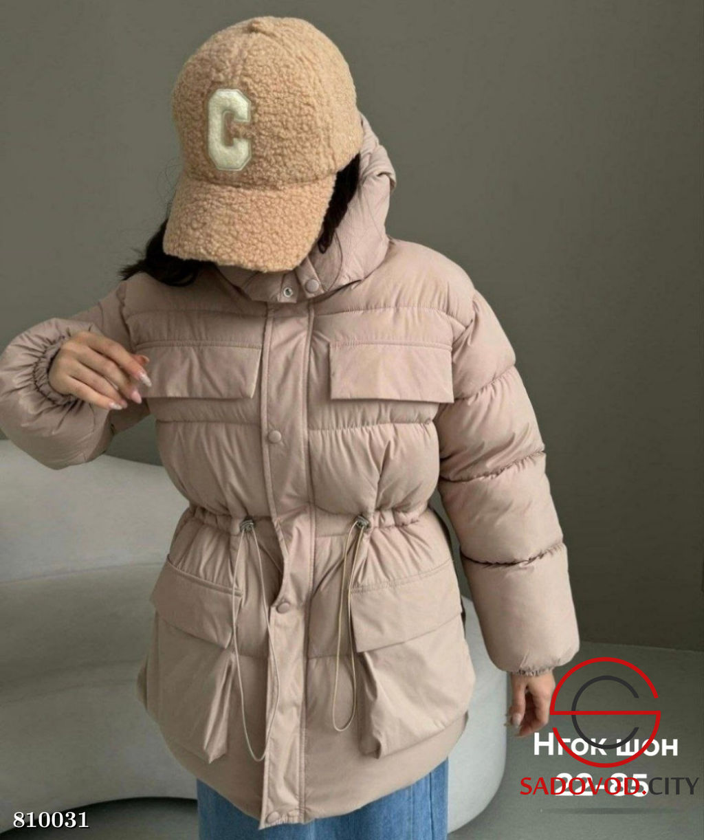 Куртка женская с карманами