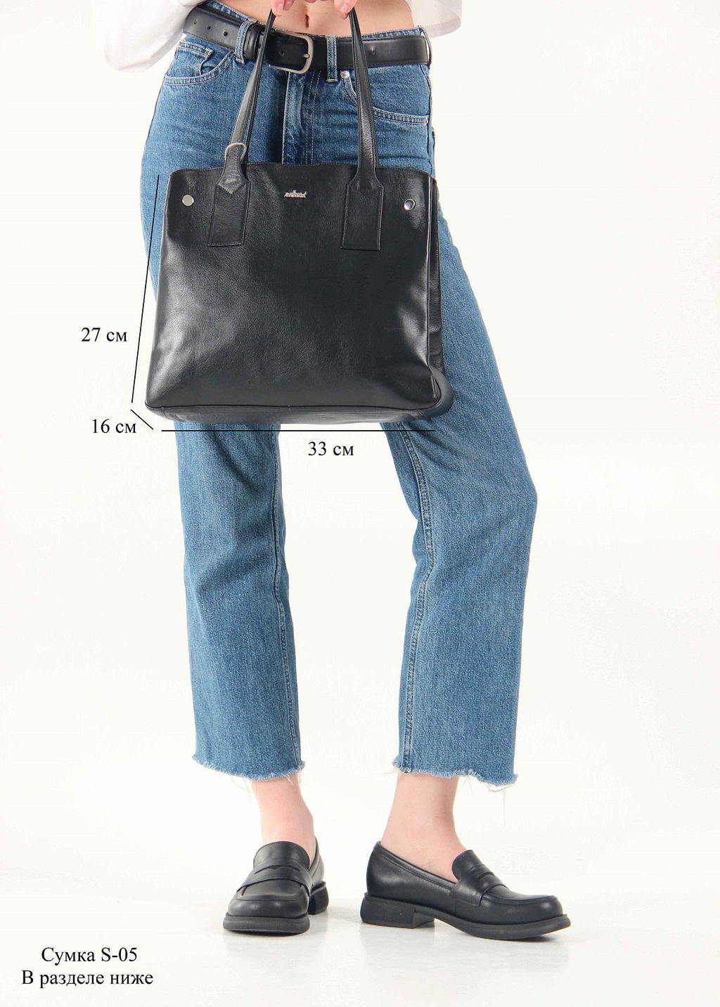 Лоферы туфли 175.патрицияbl. черный