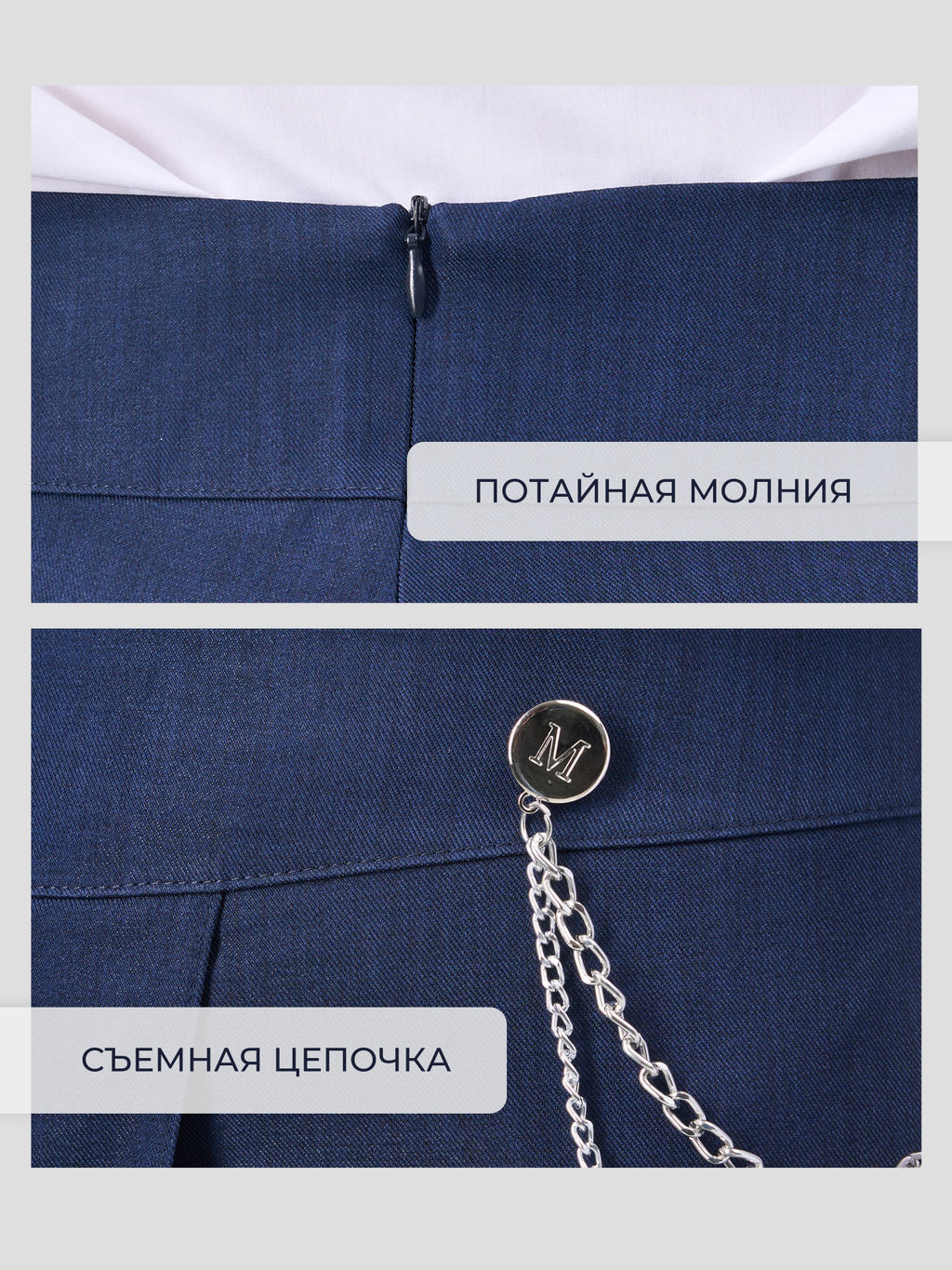 Шорты для девочек