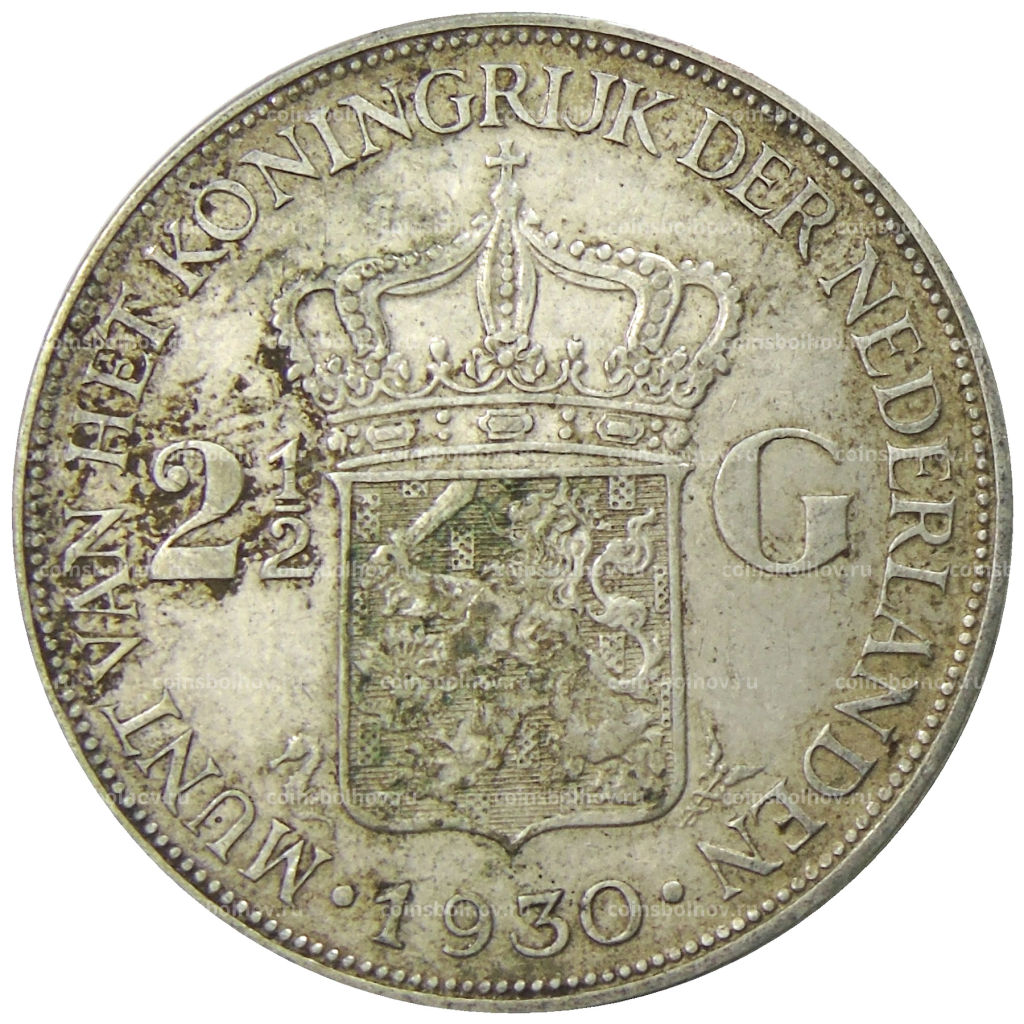 2 1/2 гульдена 1930 года Нидерланды