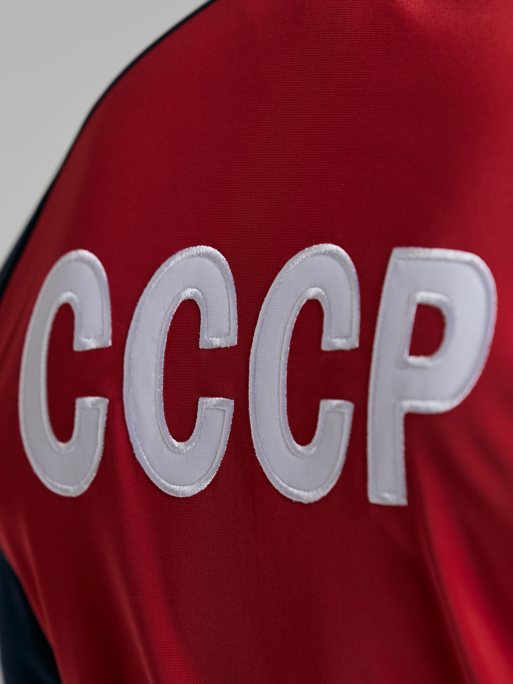 Спортивный костюм мужской СССР 10M-AS-890