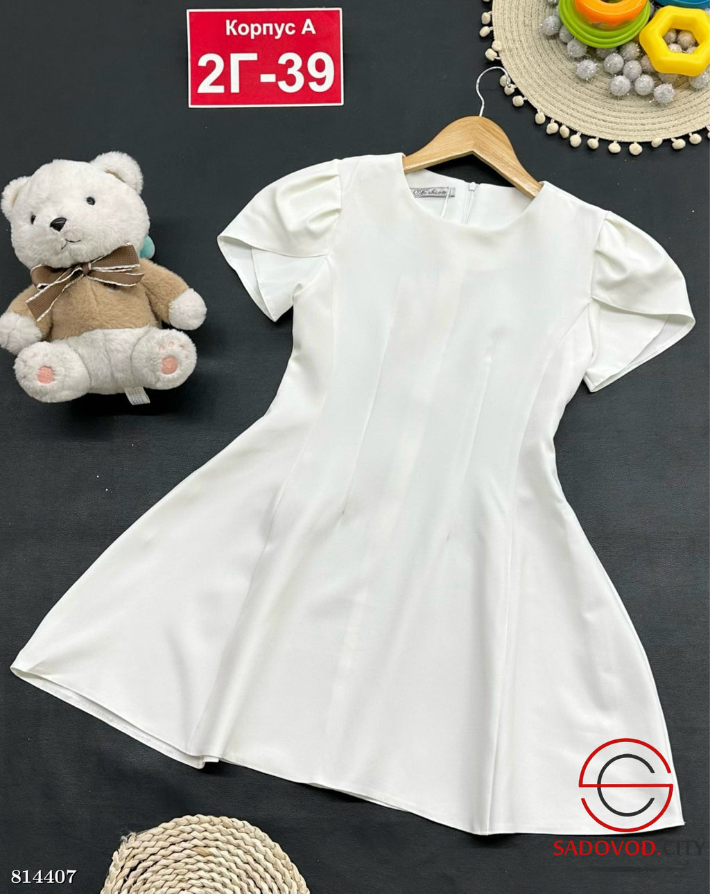 Платье для девочки нарядное