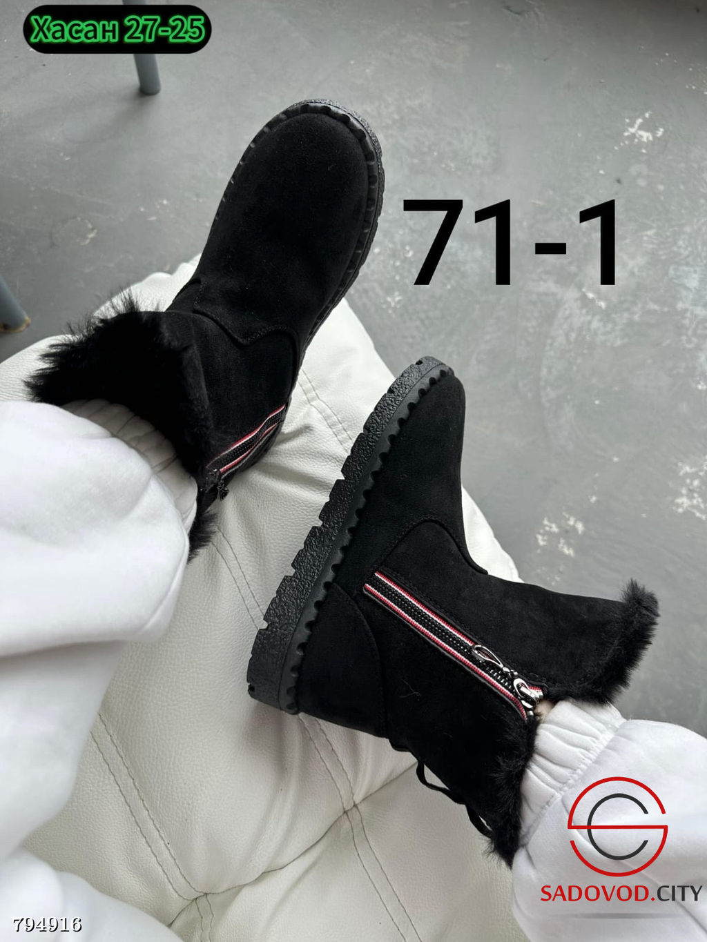 сапоги женские на молнии