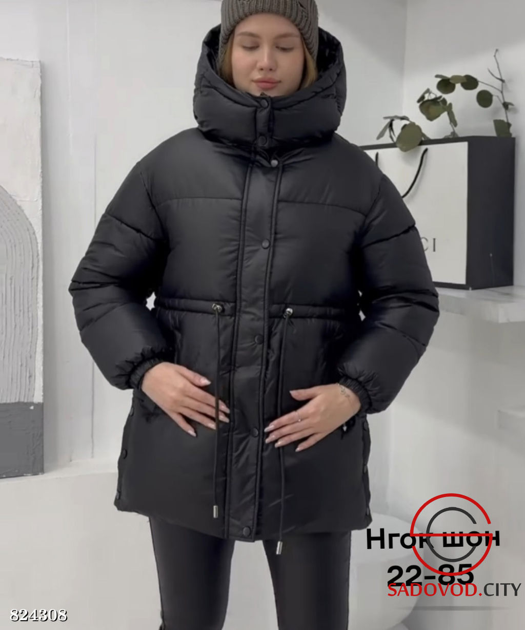 Куртка женская с капюшоном